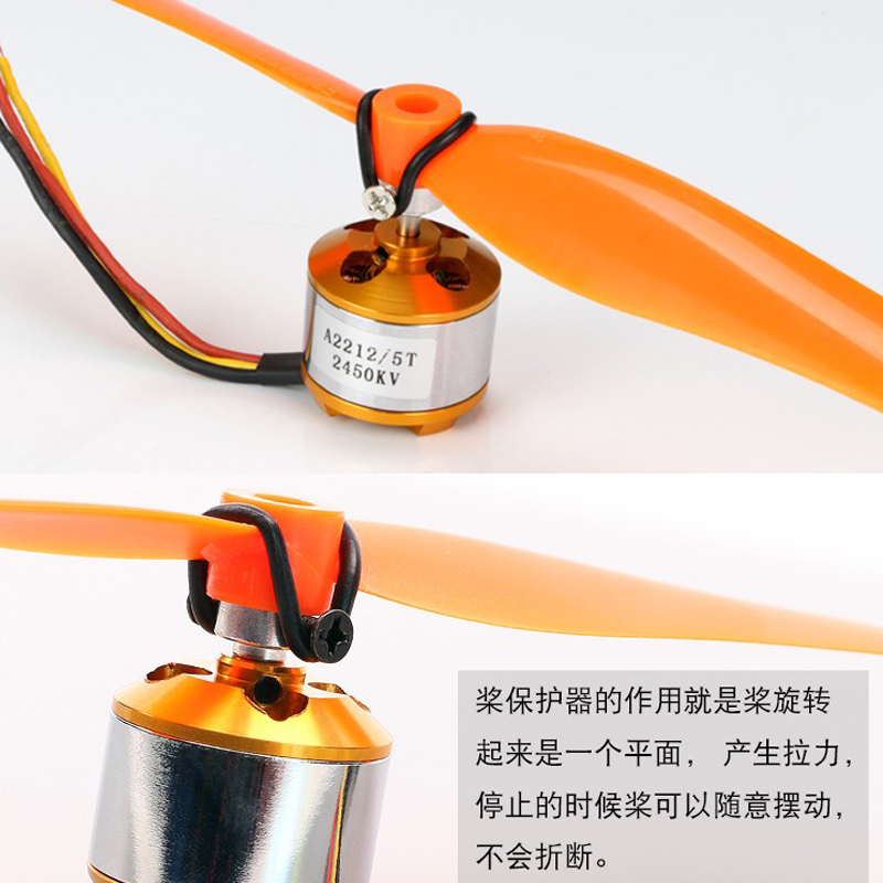4PCS 3.0/3.17/4.0MM Airplane P - Brushless Motor Thrust Test Stand 评论和价格