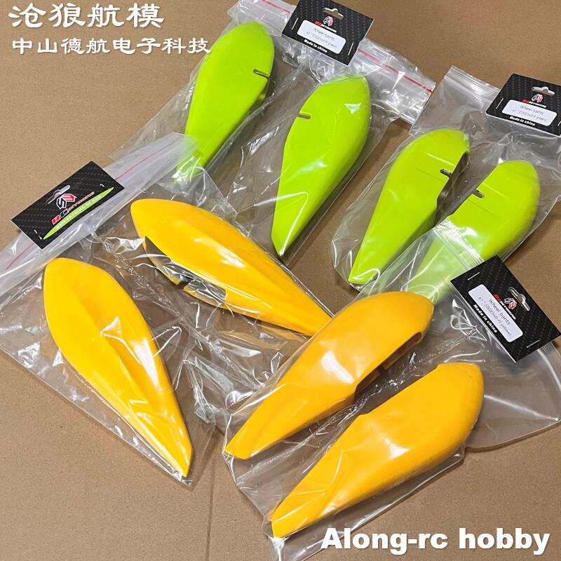 Skywing RC Airplane Models Air - Brushless Motor Thrust Test Stand 评论和价格