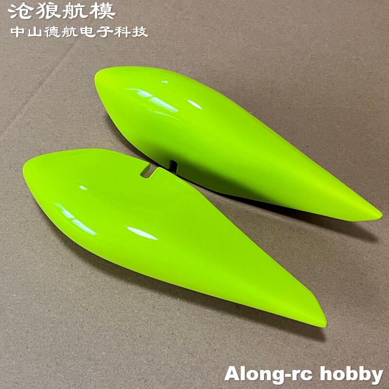 Skywing RC Airplane Models Air - Brushless Motor Thrust Test Stand 评论和价格