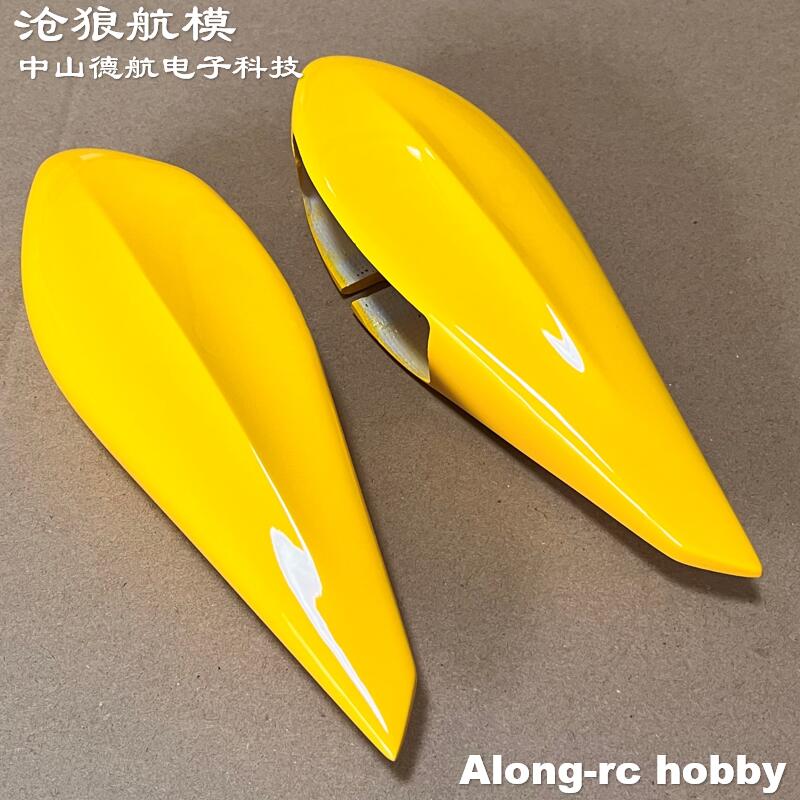 Skywing RC Airplane Models Air - Brushless Motor Thrust Test Stand 评论和价格